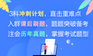 今天CPAer要徹底沸騰了！這個(gè)令人尖叫的好消息終于傳來....