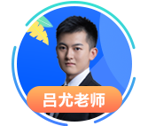 今天CPAer要徹底沸騰了！這個(gè)令人尖叫的好消息終于傳來....