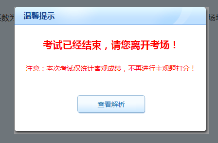 中級會計職稱自由模考來襲！快來練題找手感吧！