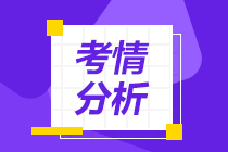 中級(jí)銀行從業(yè)資格考試各科目通過率！這些小秘密你知道嗎？