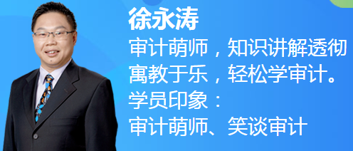 震驚！注冊會計師考試難度最低的科目居然是這科！