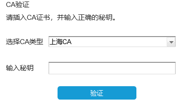 【漲知識(shí)】享受減免稅優(yōu)惠政策，職工名冊(cè)采集千萬(wàn)別弄錯(cuò)啦！