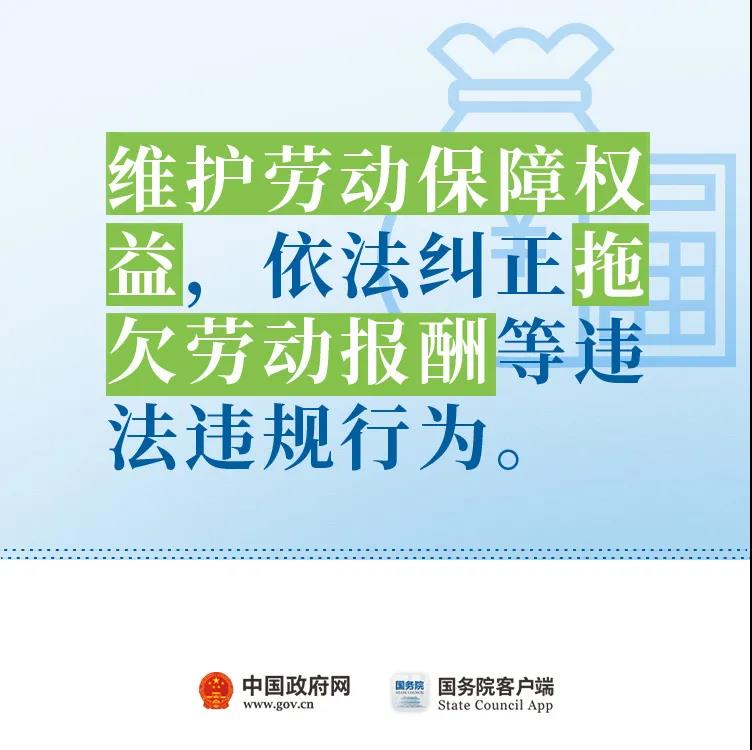 取消對(duì)靈活就業(yè)的不合理限制！”11條最新舉措快看！