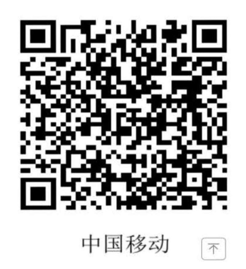 江蘇揚(yáng)州公布2020年初級(jí)會(huì)計(jì)考試考生疫情防控須知！