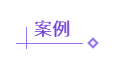 “解除”or “終止”勞動合同，取得補償金繳個稅是否一樣？