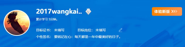 考前必刷！中級VIP簽約特訓(xùn)班專屬預(yù)測+模擬卷已開通！
