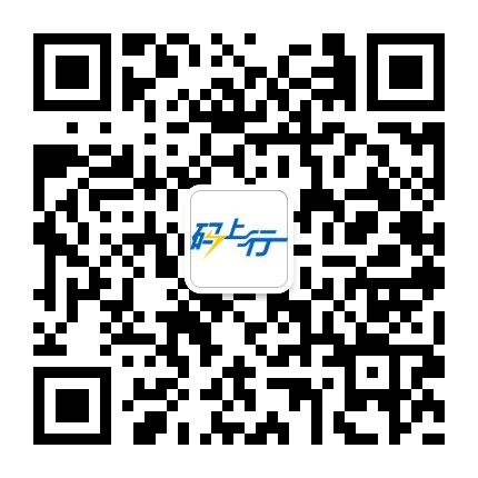 2020阜新考區(qū)考生注冊健康碼的通知！