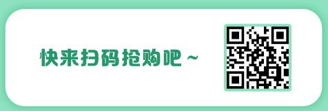 2021年初級(jí)入門(mén)寶典 3天帶你初級(jí)入門(mén) 輕松備考