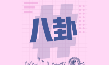 為什么近年來CFA證書報考人數(shù)逐年增多？