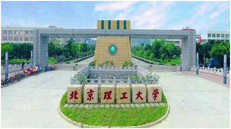 廣東珠海2020年中級(jí)會(huì)計(jì)職稱(chēng)考生赴考須知