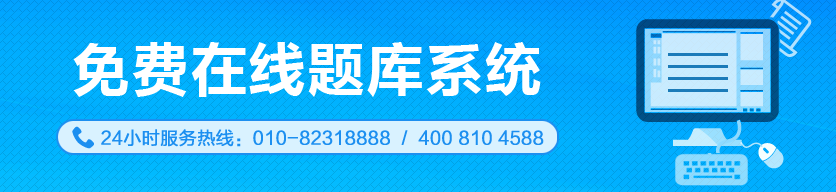 貴陽證券考試成績查詢網(wǎng)站 來看！
