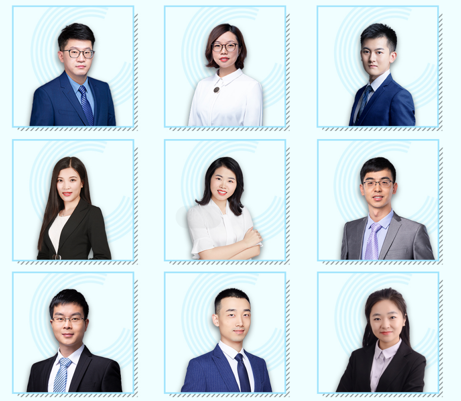 2020年注會C位沖刺密卷班正式來襲，助你快速提高分！
