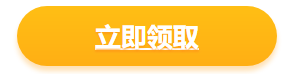 【轉(zhuǎn)戰(zhàn)】考完中級(jí)會(huì)計(jì)職稱空落落！了解這些考試很有必要！