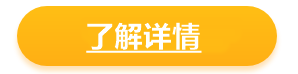 【轉(zhuǎn)戰(zhàn)】考完中級(jí)會(huì)計(jì)職稱空落落！了解這些考試很有必要！
