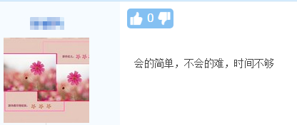 高會(huì)考試題量大的來(lái)不及翻書(shū)？還不了解題型題量嗎？