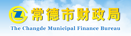 2020中級會計職稱考試結(jié)束，各地財政局陸續(xù)發(fā)出通知
