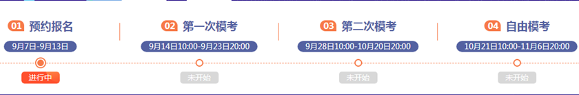 ?？及才? suffix=