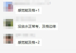 資產評估基礎難度1
