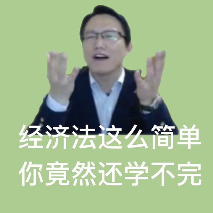 2021VIP班新課已開(kāi)通！武勁松：小朋友 你是否有很多問(wèn)號(hào)？？