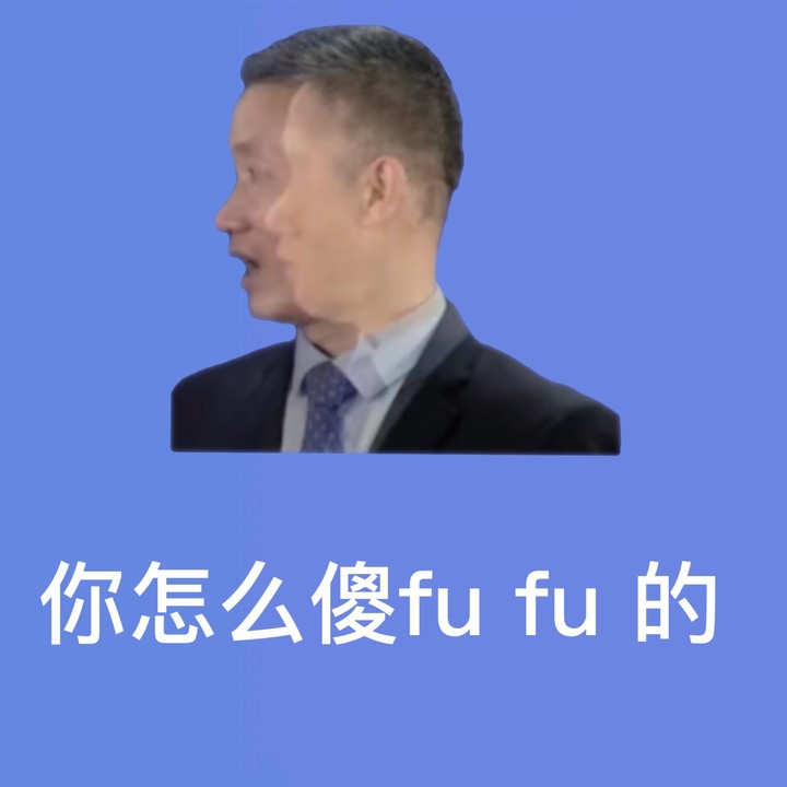 2021VIP班上課啦！楊安富：學(xué)習(xí)的快樂(lè)你根本想象不到！