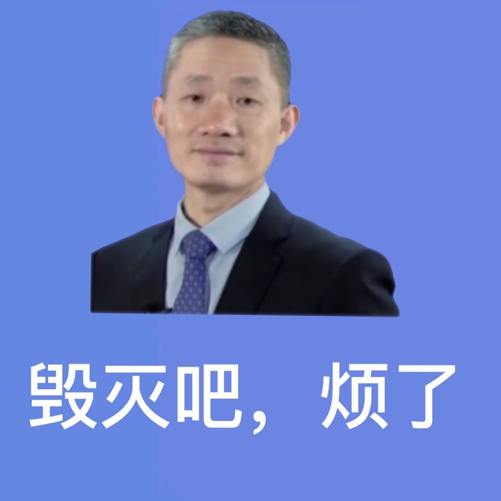2021VIP班上課啦！楊安富：學(xué)習(xí)的快樂(lè)你根本想象不到！