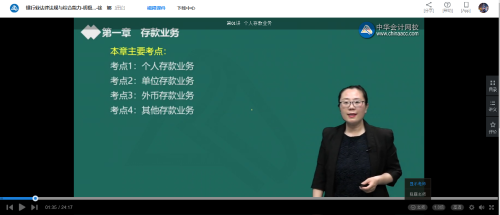 #羅永浩還了4個(gè)億#轉(zhuǎn)換思路，轉(zhuǎn)變方向，才能守來(lái)柳暗花明