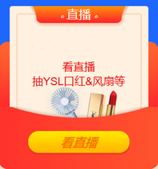當(dāng)雙節(jié)遇上初級查分季，考生等成績，網(wǎng)校送福利！