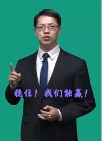 達江2021財務管理備考秘訣大公開！就這樣學！