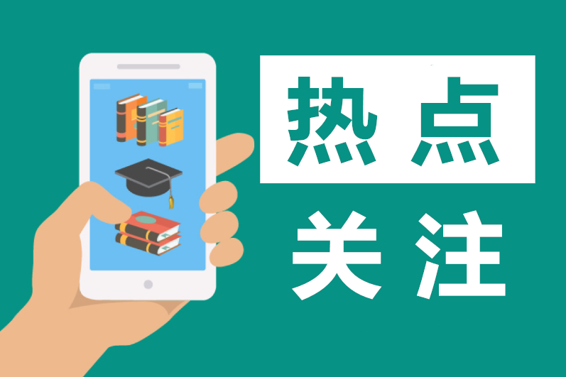 常見(jiàn)的一些企業(yè)出口退稅的依據(jù)是什么？匯總送給你！
