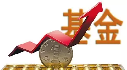 職場打怪升級！初級會(huì)計(jì)查分，基金從業(yè)等你來沖鋒！