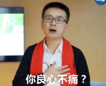 打怪升級(jí)不停歇！考完初級(jí)轉(zhuǎn)戰(zhàn)注會(huì)！