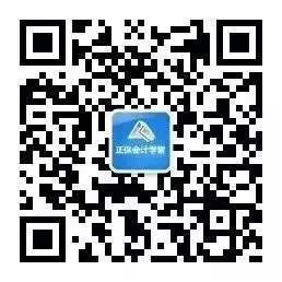 快！2020年初級會計職稱出分了！瞬間又被炸群了！