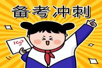 世界是一個(gè)競(jìng)技場(chǎng)！獻(xiàn)給那些正尷尬迷茫的年輕人