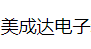 @初級考生 工作來啦！出納、財務(wù)/審計實習(xí)生等崗位招聘