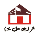 @初級考生 工作來啦！出納、財務(wù)/審計實習(xí)生等崗位招聘