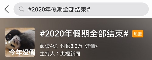 就問(wèn)中級(jí)會(huì)計(jì)職稱考試中的財(cái)務(wù)管理它難么？一篇解決你的疑惑