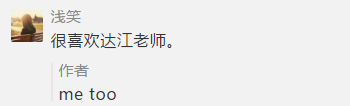 ￥9.9聽老師王炸組合？中級(jí)會(huì)計(jì)職稱助跑計(jì)劃限時(shí)開啟！