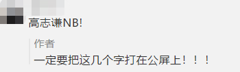 ￥9.9聽老師王炸組合？中級(jí)會(huì)計(jì)職稱助跑計(jì)劃限時(shí)開啟！