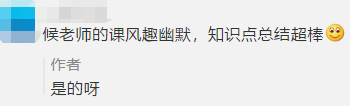 ￥9.9聽老師王炸組合？中級(jí)會(huì)計(jì)職稱助跑計(jì)劃限時(shí)開啟！