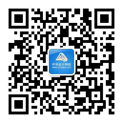 出了！2020中級成績已公布！群內(nèi)表白上“熱搜”？