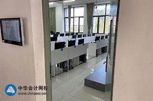 考試屆的頂流CPA沖沖沖！審計考試榮登熱搜！