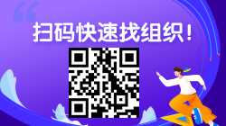 證券從業(yè)資格證2021年考試時間定了嗎？