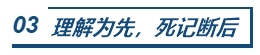 記憶力 | 備考中級(jí)會(huì)計(jì)如何提高記憶力 克服遺忘？