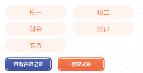 自由?？? suffix=