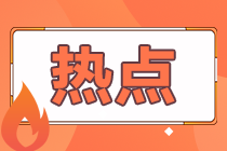 壓力好大！這些職場焦慮排解方法送給你 加油打工人！