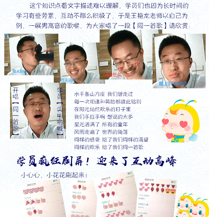 參加2020年注冊(cè)會(huì)計(jì)師（CPA）考試是一種怎樣的體驗(yàn)？