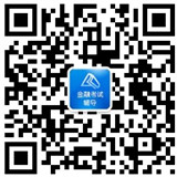 生活需要乘風(fēng)破浪！期貨從業(yè)學(xué)習(xí)方法你值得擁有~