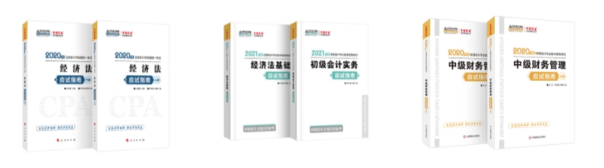 【領(lǐng)福利啦】薅羊毛！瓜分面授萬元大獎(jiǎng)！