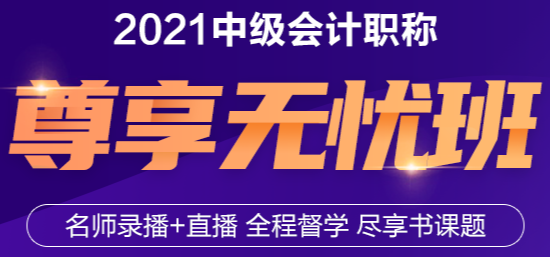 經(jīng)濟(jì)法太枯燥？王菲菲老師帶你趣味學(xué)習(xí)經(jīng)濟(jì)法！