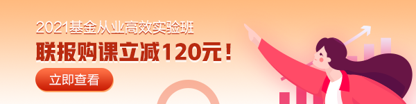 打工人：不干活就沒飯吃！考證=有飯吃？